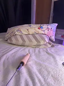 Remiliya online show from February 2025 05:38:02 PM