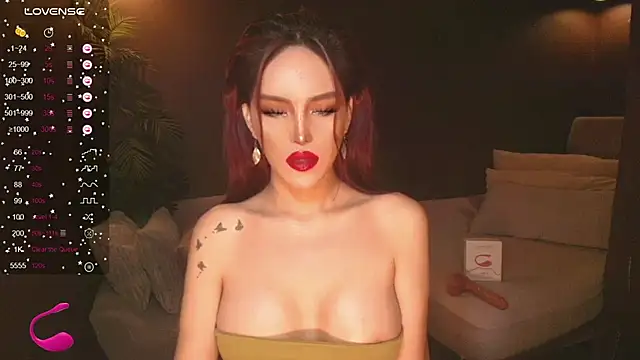 Snapshot of PrettyWomanxxx chatting on July 2026 06:12:02 PM PrettyWomanxxx online show from July 2026 06:12:02 PM