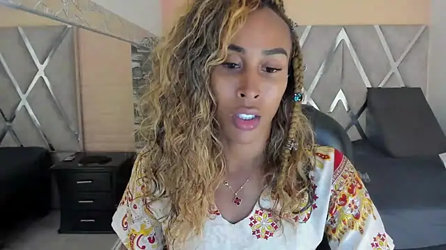 Snapshot of CarameloCeron chatting on February 2025 06:10:02 PM CarameloCeron online show from February 2025 06:10:02 PM