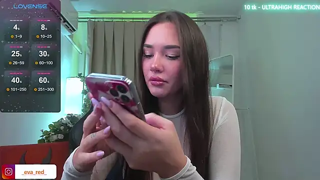  Eva Rose  online show from December 2025 01:49:02 PM