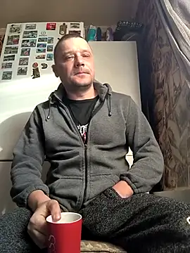 Snapshot of DanielOhCool chatting on February 2025 06:33:01 AM DanielOhCool online show from February 2025 06:33:01 AM