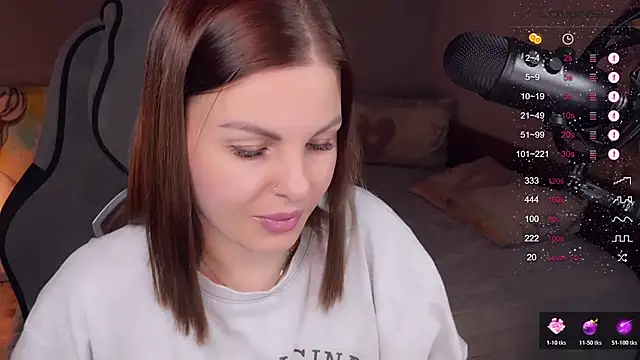 Your Sweet Lilu online show from December 2025 04:24:01 PM