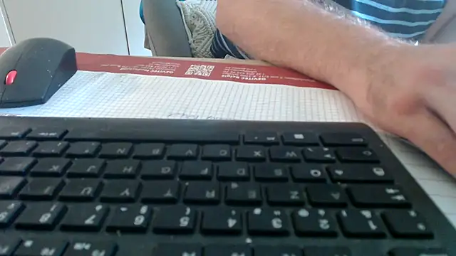 Snapshot of mrbigballs chatting on June 2026 08:45:02 AM mrbigballs online show from June 2026 08:45:02 AM
