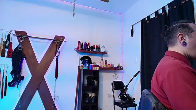 boy n girl online show from December 2024 07:21:02 PM