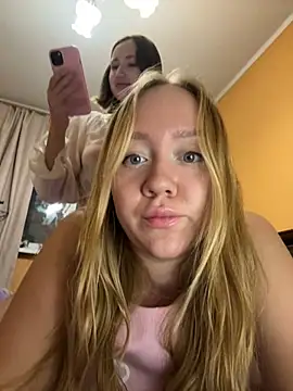 Vralice online show from February 2025 01:51:02 PM