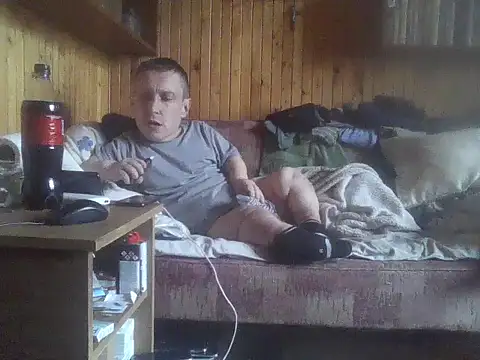 Asasas7777755 online show from February 2026 01:00:02 PM