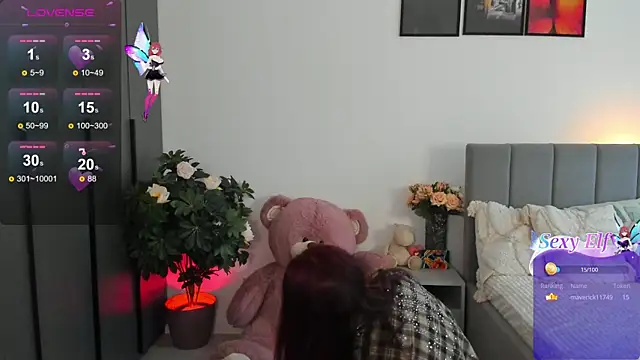 KerryCandy Girl online show from March 2025 12:09:01 PM