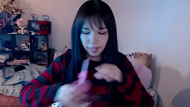 Snapshot of babyakem chatting on September 2025 04:35:01 AM babyakem online show from September 2025 04:35:01 AM