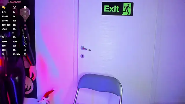 auroralatexprincess online show from December 2025 02:34:02 PM