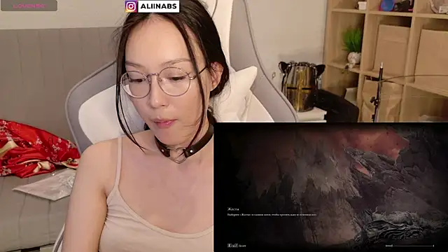 Snapshot of aliiiiiina chatting on January 2025 12:23:02 AM aliiiiiina online show from January 2025 12:23:02 AM