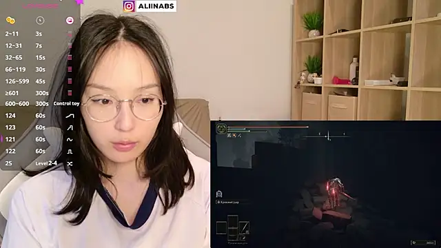 Snapshot of aliiiiiina chatting on January 2025 02:56:02 PM aliiiiiina online show from January 2025 02:56:02 PM