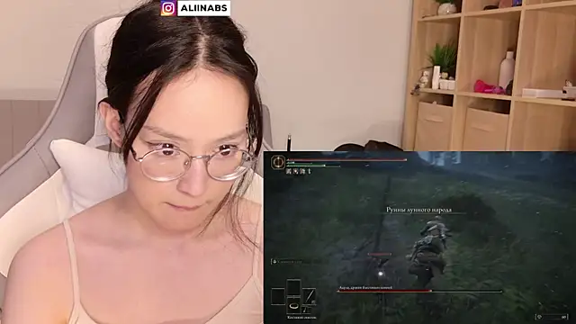 Snapshot of aliiiiiina chatting on January 2025 01:43:01 AM aliiiiiina online show from January 2025 01:43:01 AM