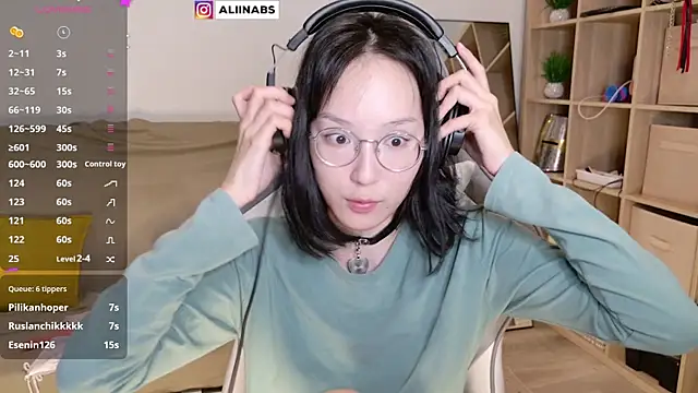 Snapshot of aliiiiiina chatting on March 2025 10:54:01 PM aliiiiiina online show from March 2025 10:54:01 PM