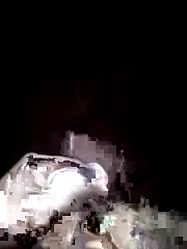 Snapshot of Subhajit12Jana23 chatting on November 2025 08:46:02 AM Subhajit12Jana23 online show from November 2025 08:46:02 AM