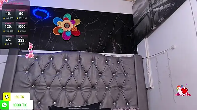 LAILAGUMMY online show from November 2025 02:18:02 PM