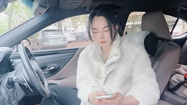 Snapshot of orla2021 chatting on February 2025 01:11:01 AM orla2021 online show from February 2025 01:11:01 AM