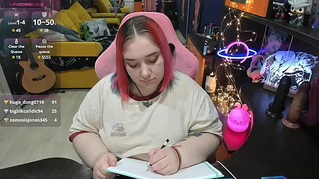 Softie Sofy online show from March 2025 10:44:02 AM