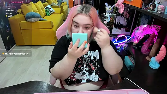 Snapshot of Softie_Sofy chatting on May 2026 02:19:02 AM Softie Sofy online show from May 2026 02:19:02 AM