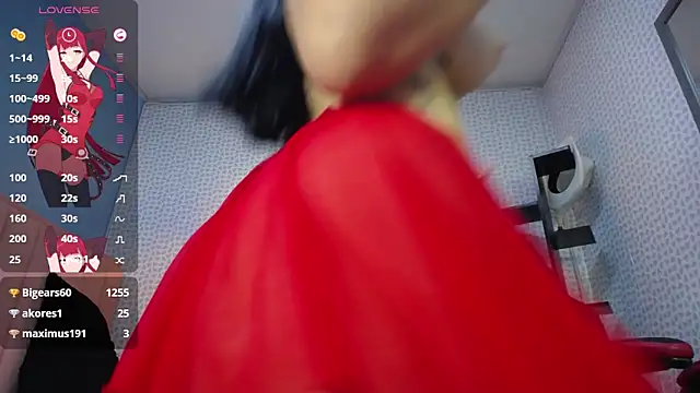 Snapshot of BIANCAROY1 chatting on February 2025 10:02:01 PM BIANCAROY1 online show from February 2025 10:02:01 PM