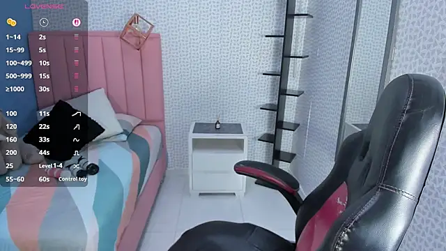 Snapshot of BIANCAROY1 chatting on November 2025 12:06:01 PM BIANCAROY1 online show from November 2025 12:06:01 PM