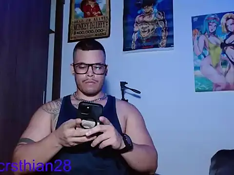 Snapshot of Danielsbigcum chatting on June 2026 01:21:02 AM Danielsbigcum online show from June 2026 01:21:02 AM
