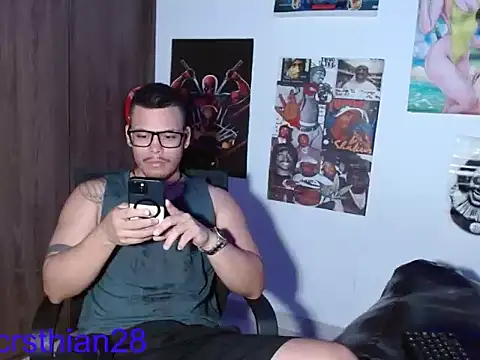 Snapshot of Danielsbigcum chatting on June 2026 03:33:01 PM Danielsbigcum online show from June 2026 03:33:01 PM