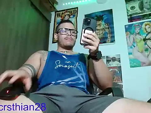 Snapshot of Danielsbigcum chatting on June 2026 04:58:01 AM Danielsbigcum online show from June 2026 04:58:01 AM