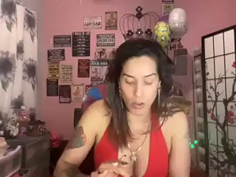 Snapshot of latinacubana chatting on December 2024 07:55:01 AM latinacubana online show from December 2024 07:55:01 AM