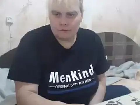 Snapshot of Ameliabusty chatting on December 2024 02:13:01 PM Ameliabusty online show from December 2024 02:13:01 PM