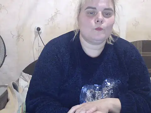 Snapshot of Ameliabusty chatting on January 2025 02:50:01 PM Ameliabusty online show from January 2025 02:50:01 PM