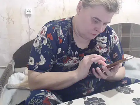 Snapshot of Ameliabusty chatting on January 2025 08:20:02 AM Ameliabusty online show from January 2025 08:20:02 AM