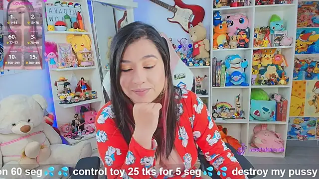 Snapshot of meda_kawaii_ chatting on February 2026 12:25:02 AM meda kawaii online show from February 2026 12:25:02 AM