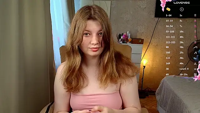Snapshot of Vivian_cutie chatting on May 2026 10:42:01 AM Vivian cutie online show from May 2026 10:42:01 AM