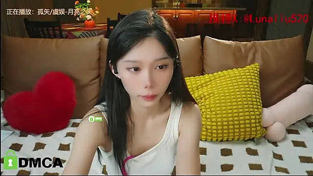 Snapshot of Luna520 chatting on December 2024 12:23:02 PM Luna520 online show from December 2024 12:23:02 PM