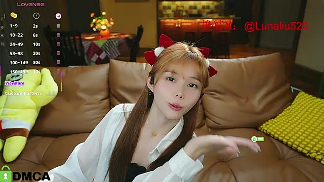 Snapshot of Luna520 chatting on February 2025 04:26:01 PM Luna520 online show from February 2025 04:26:01 PM