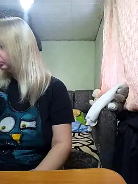 BustyBlond online show from January 2026 05:33:01 AM