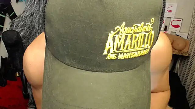 Snapshot of bayronfit chatting on February 2025 01:46:02 AM bayronfit online show from February 2025 01:46:02 AM