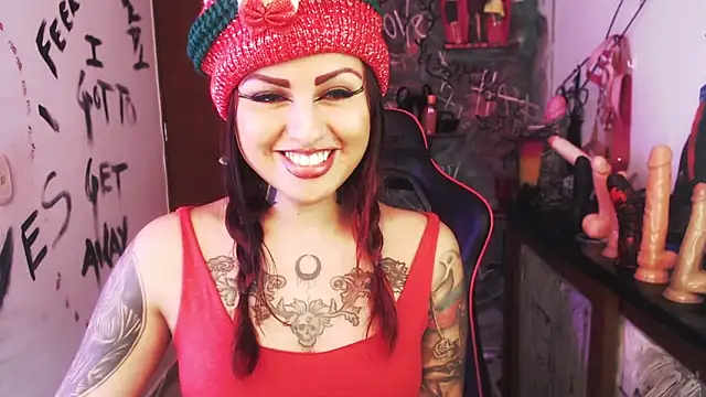 demon ssofy online show from December 2024 05:37:01 PM