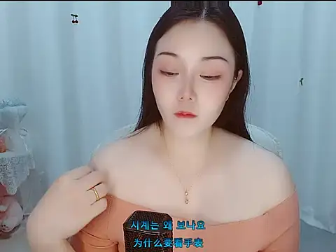 Angel-C online show from March 2026 01:35:02 AM