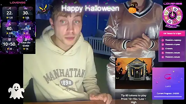 Snapshot of loveis007 chatting on November 2025 01:46:01 PM loveis007 online show from November 2025 01:46:01 PM