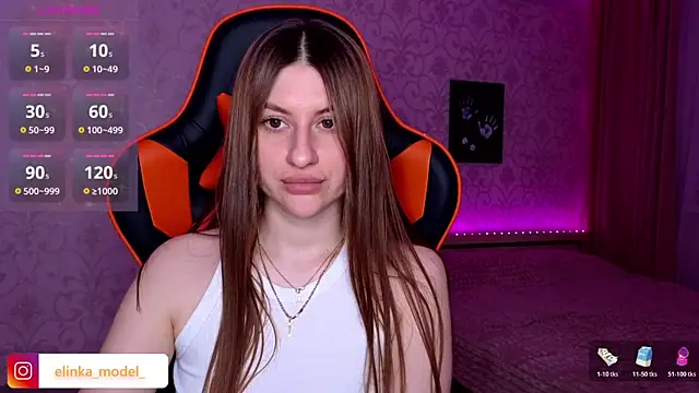 Snapshot of Elishka_ chatting on June 2026 08:00:02 PM Elishka online show from June 2026 08:00:02 PM