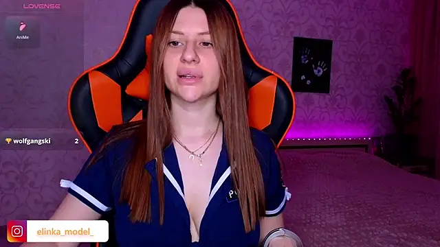 Snapshot of Elishka_ chatting on July 2026 09:17:01 PM Elishka online show from July 2026 09:17:01 PM
