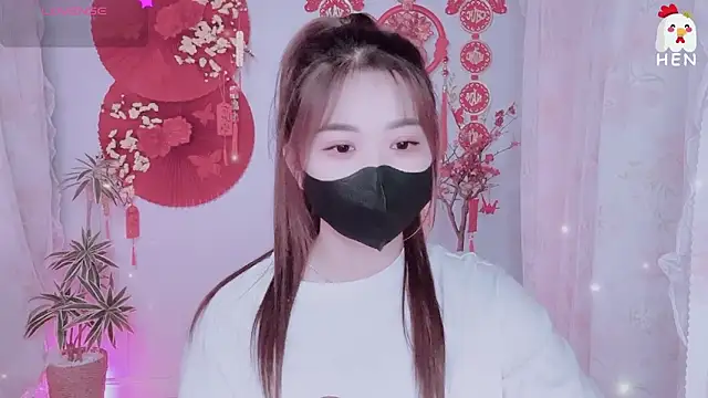 hen237 online show from February 2026 07:32:02 PM