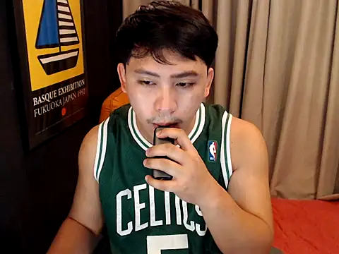 princeJayX online show from March 2026 12:33:01 AM