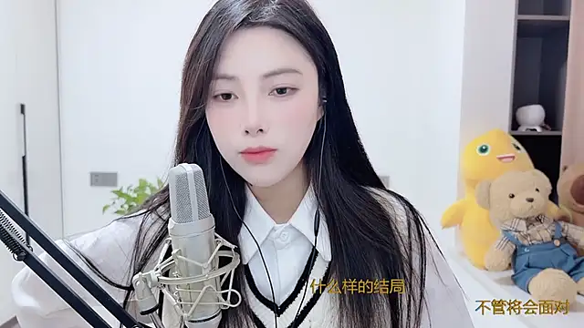 HaagenDazs  online show from December 2024 05:39:02 AM