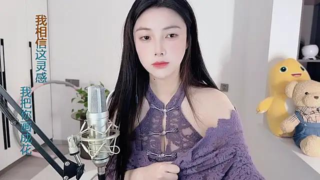 HaagenDazs  online show from December 2024 05:51:02 AM