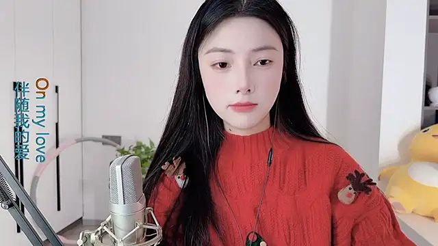 HaagenDazs  online show from December 2024 01:42:01 AM