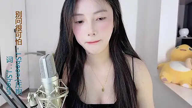 HaagenDazs  online show from December 2024 04:44:01 AM