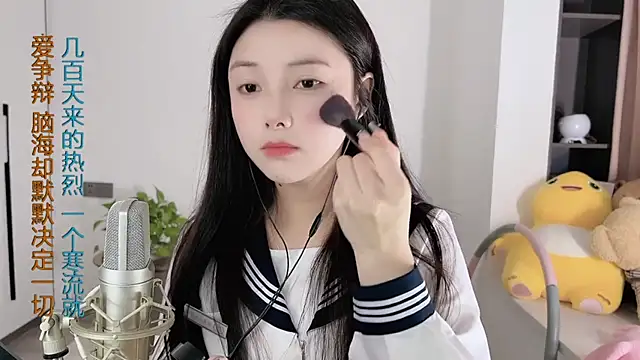 HaagenDazs  online show from January 2025 05:33:01 AM