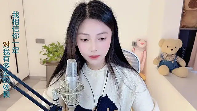 HaagenDazs  online show from February 2025 07:39:02 AM